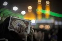 شب‌هایی برای بخشندگی