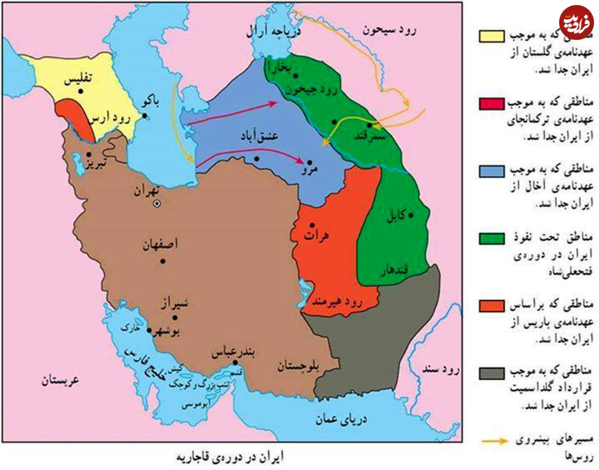 هرات چگونه از ایران جدا شد؟!