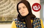 عکس| سفر در زمان؛ «مرضیه» سریال آوای باران در کنار پدرش در بابلسر؛ سال 1401
