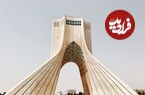 عکس؛ سفر در زمان؛ وقتی برج آزادی در حال ساخت بود!
