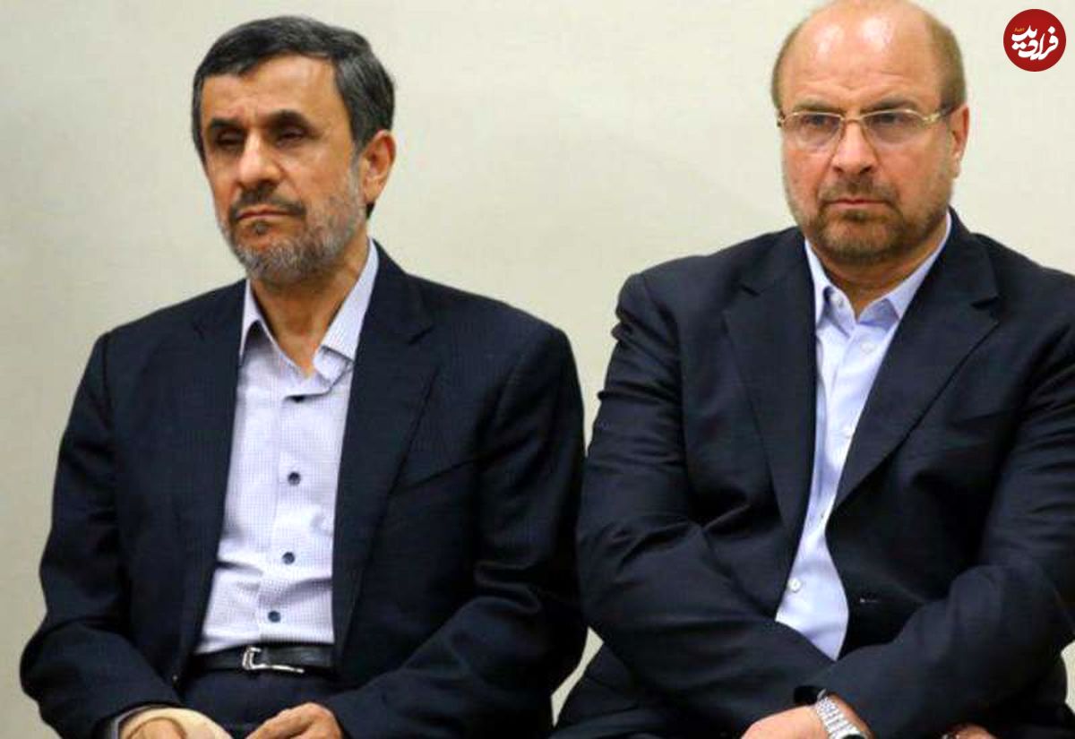 قالیباف راه احمدی‌نژاد را می‌رود؟