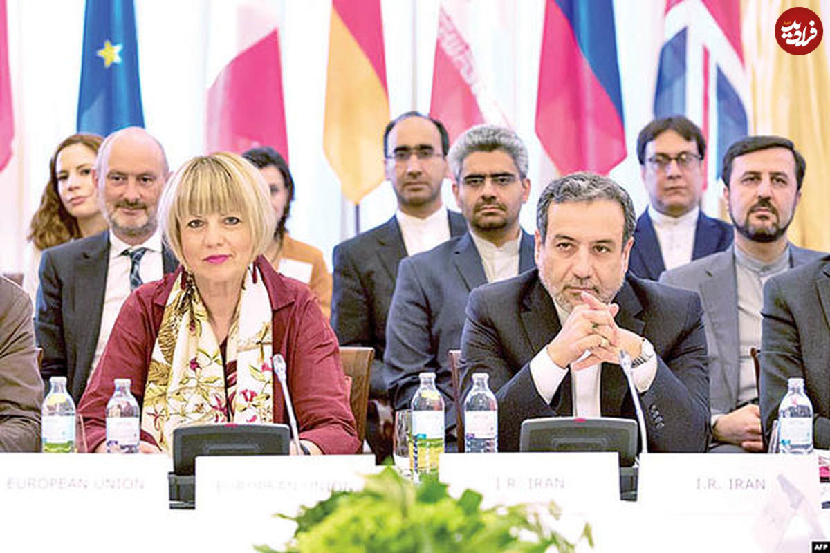 اینستکس؛ ساز و کار مالی اروپا با ایران