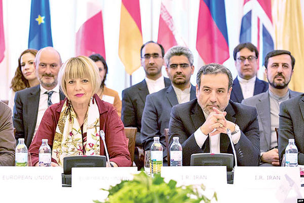 اینستکس؛ ساز و کار مالی اروپا با ایران