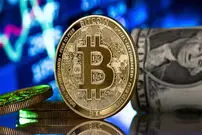 قیمت بیت کوین، امروز ۱۴۰۰/۰۹/۱۷