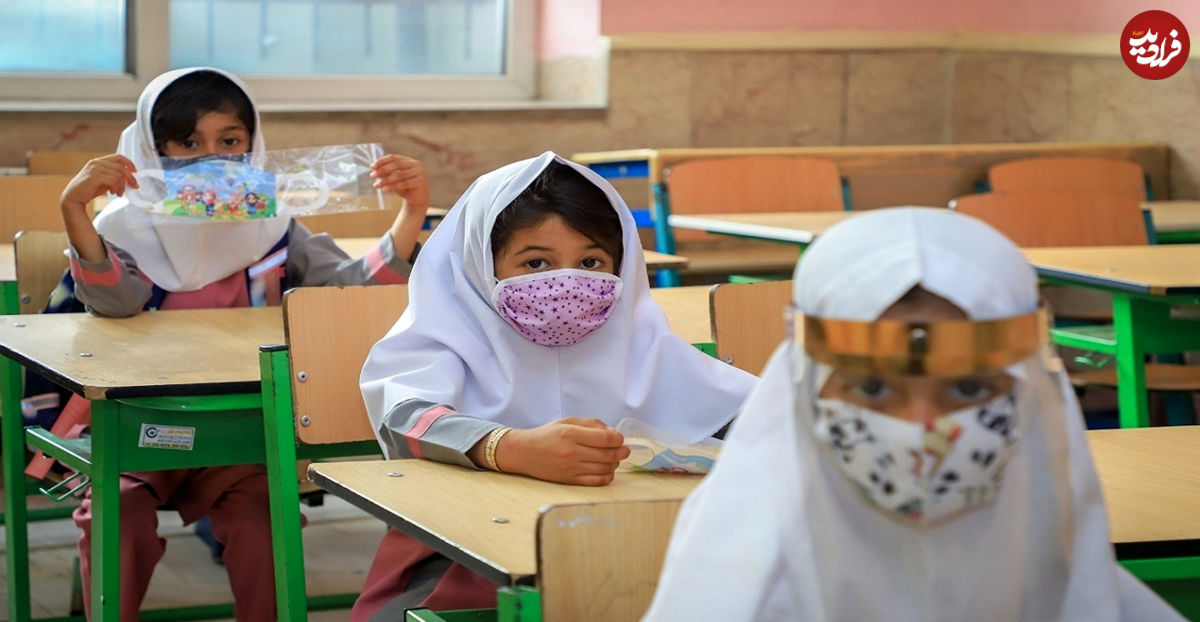 کدام دانشآموزان از ۳ مهر به مدرسه میروند؟