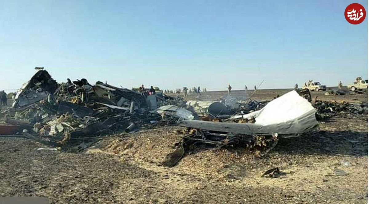 سقوط هواپیمای بدون سرنشین در بندر جاسک