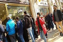 قیمت ربع سکه امروز شنبه ۲۷ اسفند ۱۴۰۱