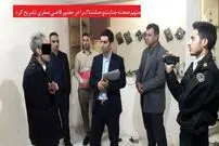 قاتل: برای جلوگیری از آبروریزی زن را کشتم و با کمان اره سلاخی کردم!
