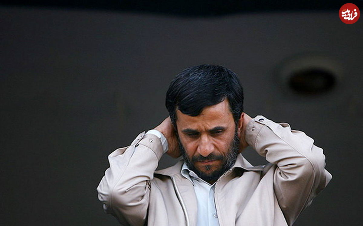 جزئیات 4 پرونده تخلف احمدی نژاد
