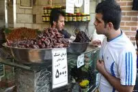 بار تورم برای کدام طبقه از مردم بیشتر است؟