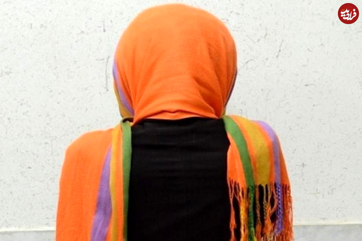 عروسِ کلاهبردار به دام افتاد