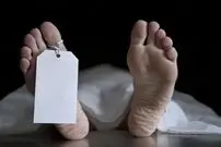 وقتی می‌میریم چه اتفاقی می‌افتد؟