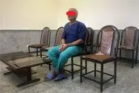 همسرکشی با آب داغ حمام