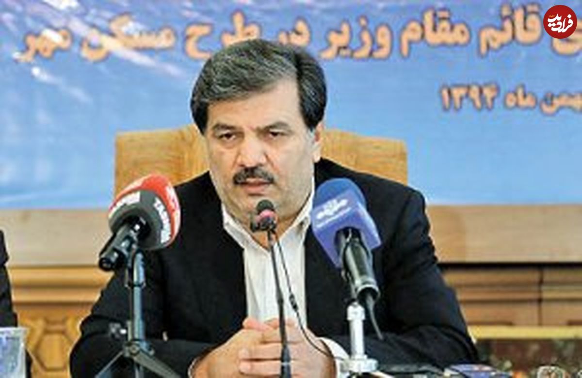 مسکن مهر در گردنه آخر