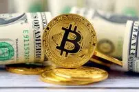 قیمت بیت کوین، امروز ۱۴۰۱/۰۲/۰۷