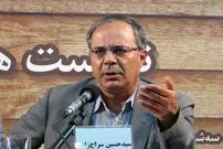کار دانشگاهی یا کار روشنفکری؟