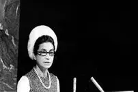 (عکس) سفر به ایران قدیم؛ عکس اشرف پهلوی در لباس حج خبرساز شد!