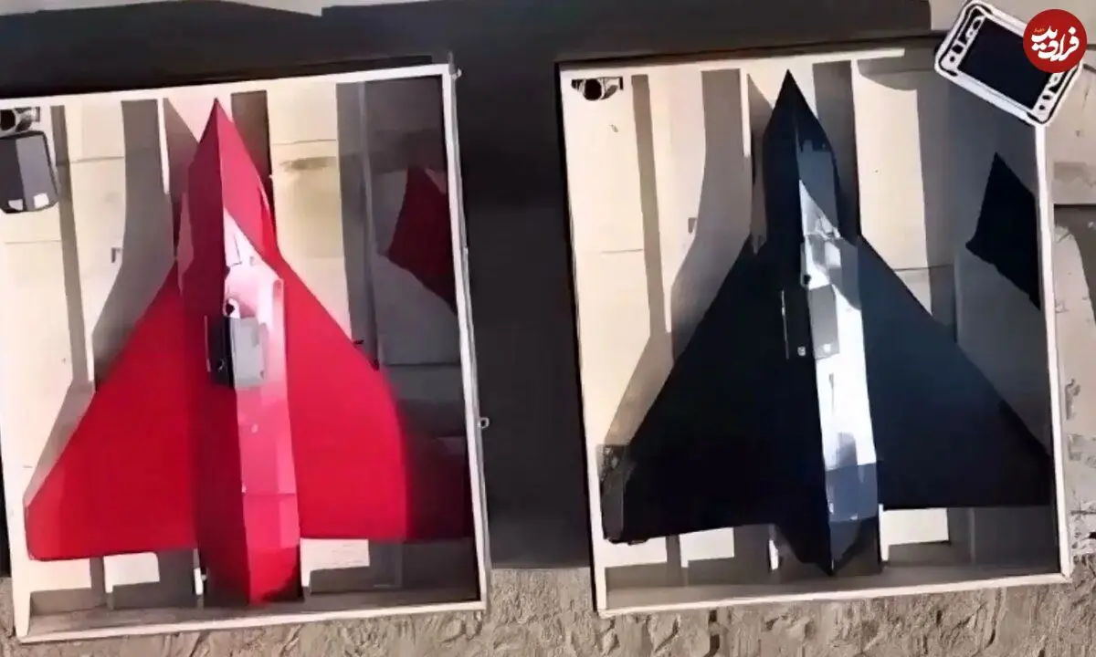 عکس؛ قبل از دیده‌شدن ضربه می‌زند؛ این پهپاد از هر دفاعی عبور می‌کند