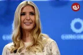 عکس| سفر در زمان؛ «ایوانکا ترامپ» در مراسم تشییع جنازه پدربزرگ اش در نیویورک؛ سال 1378 
