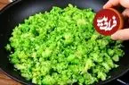 ببینید| طرز تهیه املت بروکلی و  تخم مرغ به روش آشپز چینی