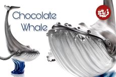 ببینید| فرآیند ساخت یک نهنگ شگفت انگیز با 40 کیلو شکلات در 4 روز