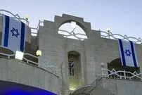 ببینید؛ سفارت اسرائیل در مکزیک به آتش کشیده شد