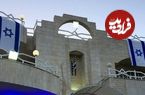 ببینید؛ سفارت اسرائیل در مکزیک به آتش کشیده شد
