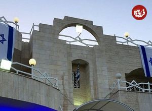 ببینید؛ سفارت اسرائیل در مکزیک به آتش کشیده شد