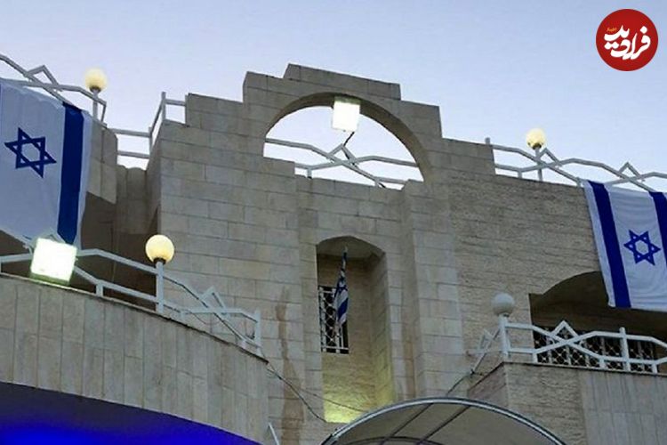 ببینید؛ سفارت اسرائیل در مکزیک به آتش کشیده شد