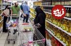 جزئیات واریز مرحله سوم کالابرگ الکترونیکی از امروز دوشنبه ۲۹ اردیبهشت