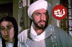 تصاویر؛ سفر در زمان؛ «ابوسفیان فیلم محمد رسول الله» در 35 سالگی؛ سال 1336