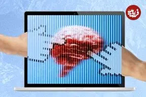 آیا استفاده از هوش مصنوعی حافظه انسان را تضعیف می‌کند؟