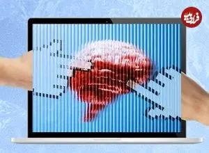 آیا استفاده از هوش مصنوعی حافظه انسان را تضعیف می‌کند؟