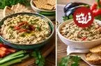 دیپ مرغ و بادمجان؛ ضیافتی از طعم‌های کبابی و مخملی