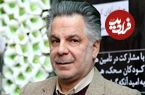 ببینید؛ واکنش فرحبخش به اظهارات مطرح شده درباره پژمان جمشیدی