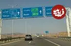 عکس| سفر به ایران قدیم؛ یک آبشار در جادۀ خاکی «کرج-قزوین»؛ 93 سال قبل