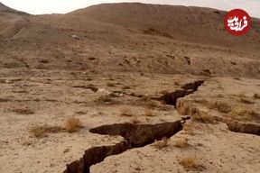 فرونشست ایران رکورد جهانی زد