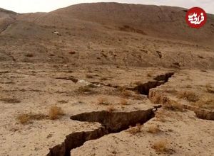 فرونشست ایران رکورد جهانی زد