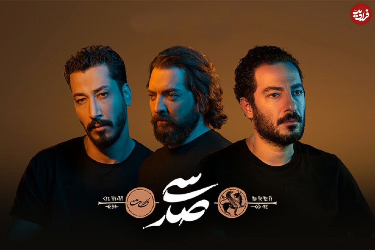 عکس؛ استرالیا به بهرام افشاری و نوید محمدزاده ویزا نداد!