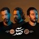 عکس؛ استرالیا به بهرام افشاری و نوید محمدزاده ویزا نداد!