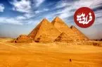دانستنی‌هایی دربارۀ «هرم بزرگ»؛ از انبار گندم حضرت یوسف تا قایق خورشیدی فرعون