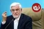 عارف: بازگشایی اینترنت تنها بخشی از مأموریت ستاد فضای مجازی است