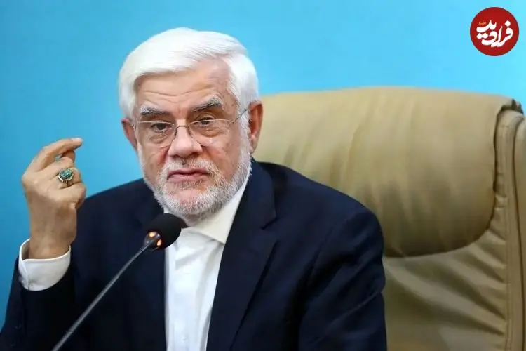 عارف: بازگشایی اینترنت تنها بخشی از مأموریت ستاد فضای مجازی است