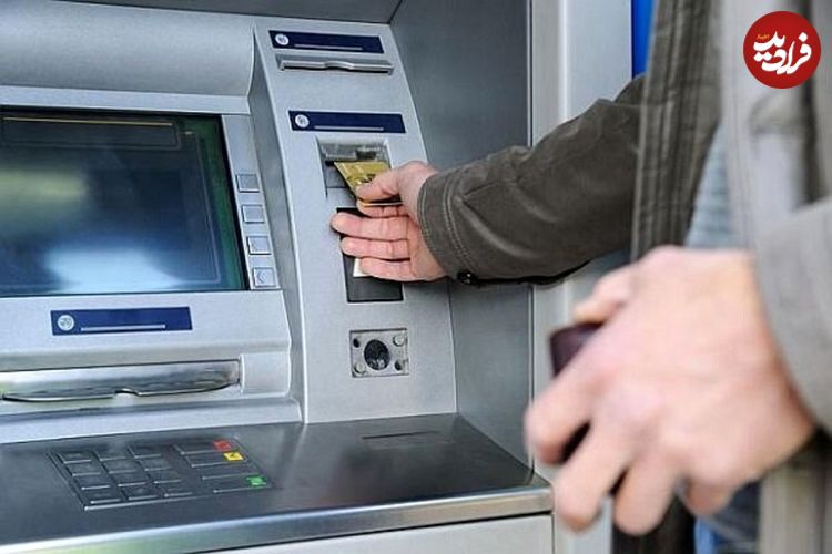 تغییر جدی در فهرست یارانه‌بگیران؛ با این معیارها، یارانه ۱۸ میلیون نفر حذف می شود