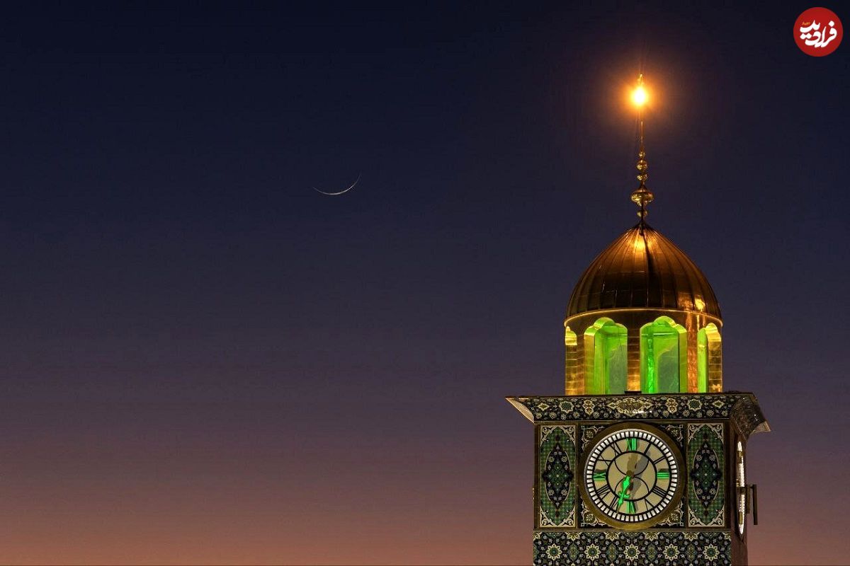 سال تحویل ۱۴۰۴ چندم ماه رمضان است ؟ 