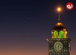 سال تحویل ۱۴۰۴ چندم ماه رمضان است ؟ 