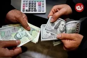 حداقل دستمزد جهانی در سال ۲۰۲۵ چقدر است؟