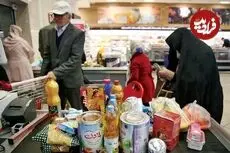 مبلغ کالابرگ شهریور 1405 چقدر است و کی واریز می شود؟