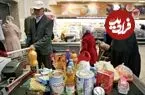 مبلغ کالابرگ شهریور 1405 چقدر است و کی واریز می شود؟