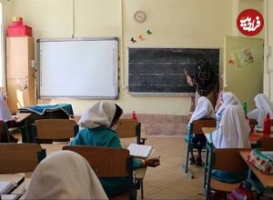 جزئیات تغییر سن ورود به مدرسه در کشور
